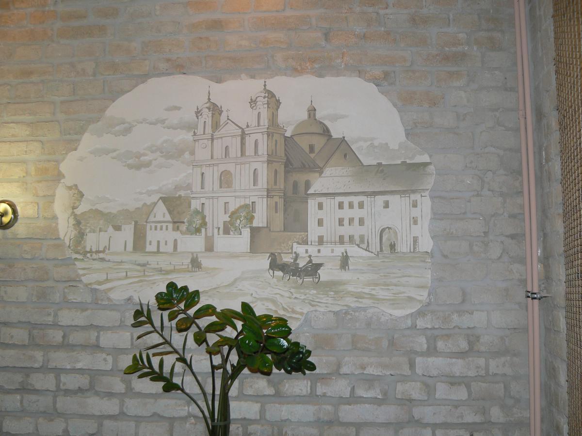 Apartment In Sacyjalistycnaja 39 グロドノ エクステリア 写真